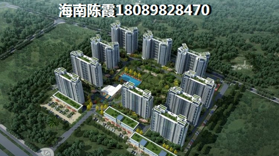 白沙優(yōu)質(zhì)樓盤推薦