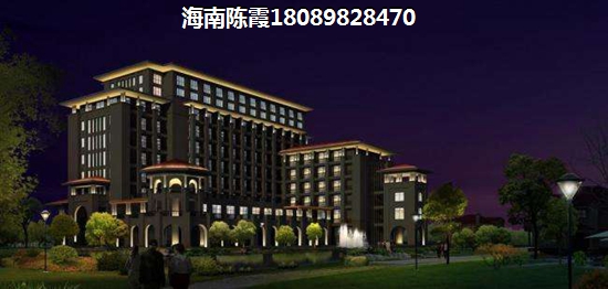 在簽購房合同的時候需要提防哪些問題呢？