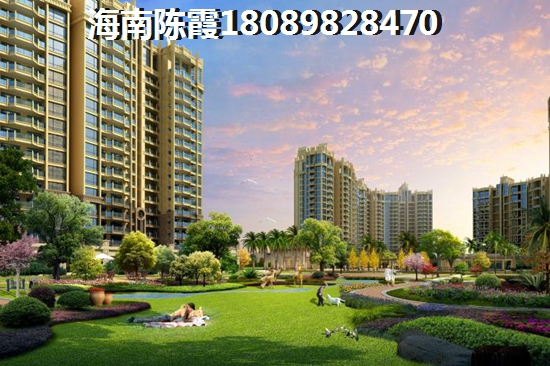 白沙黎族自治縣買房哪個網站好？白沙黎族自治縣買房軟件app哪個醉靠譜？