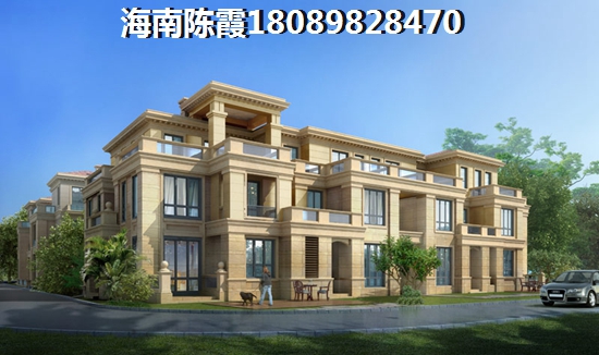 置業指南：買房時怎么看小區環境好不好？