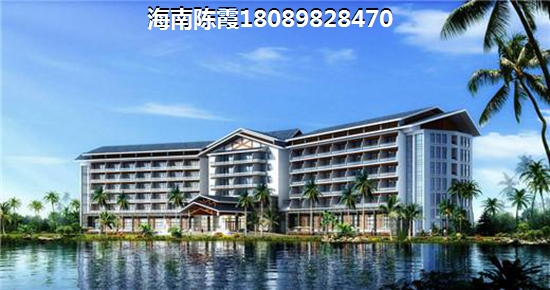 白沙黎族自治縣購房條件商業(yè)貸款是什么？白沙黎族自治縣購房選擇商業(yè)貸款的優(yōu)勢是什么？