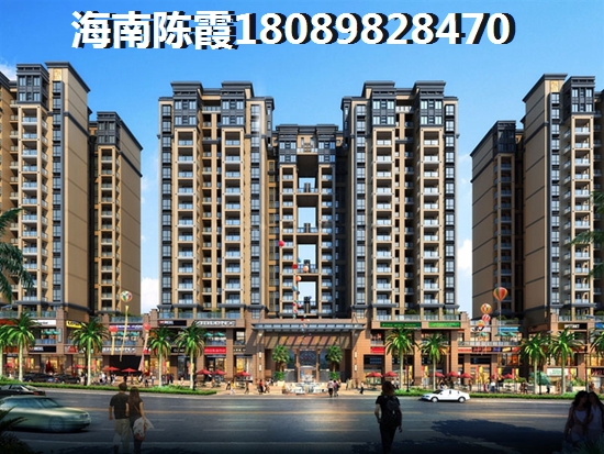 白沙買房買大戶型好還是小戶型好？應(yīng)該怎么選擇