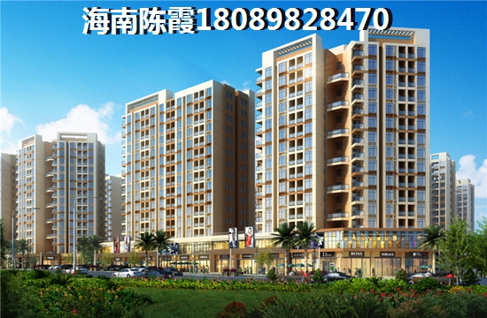 海南二手房評估公司如何選擇？海南二手房評估費必須交嗎？