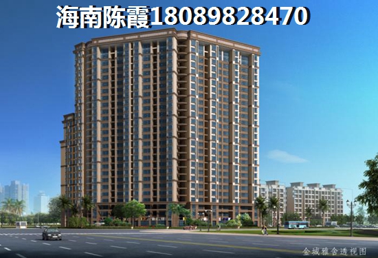 白沙縣房產證抵押貸款需要多久 房屋二次抵押貸款手續是什么