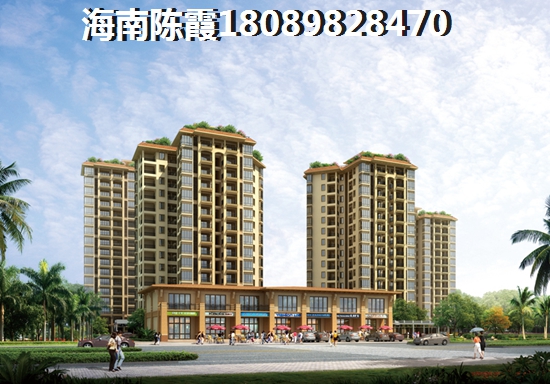 貸款白沙縣買(mǎi)房海南房產(chǎn)證什么時(shí)候能拿到 為什么拿不到