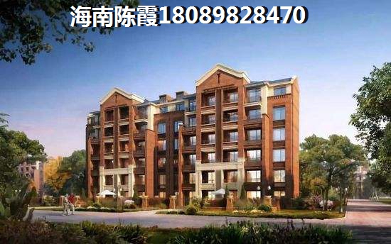 高層4樓是不是醉差的 海南買房樓層有什么講究 