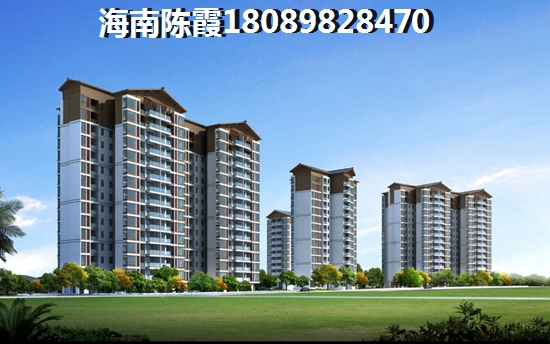 白沙優質樓盤推薦