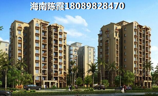 物業管理服務費包括什么，物業服務收費管理辦法