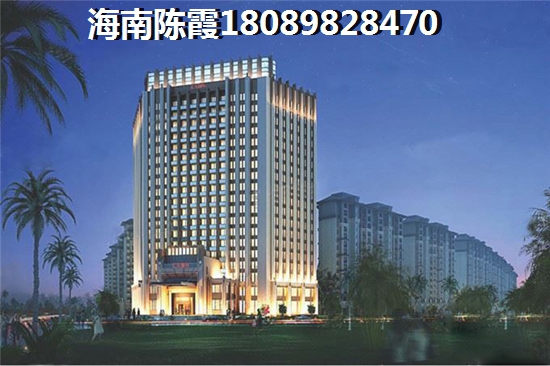 買房貸款多少年劃算