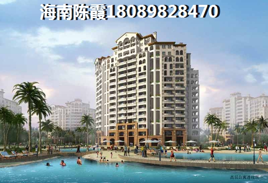 四季春天·溫泉小鎮