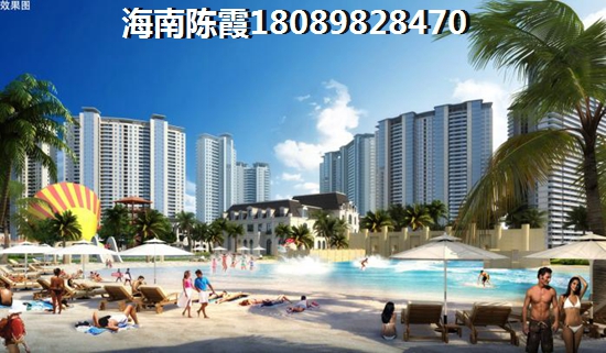 海南購房協議,白沙買房準備