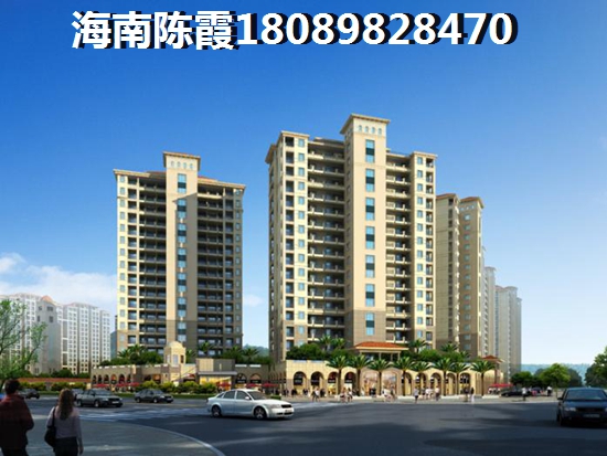 白沙房?jī)r(jià)多少