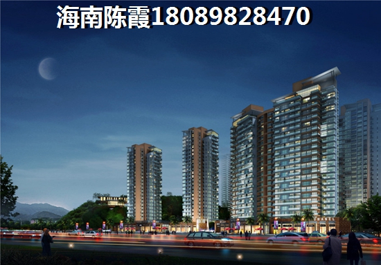 白沙房?jī)r(jià)