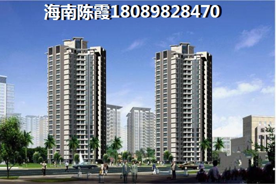 白沙縣房價均價是