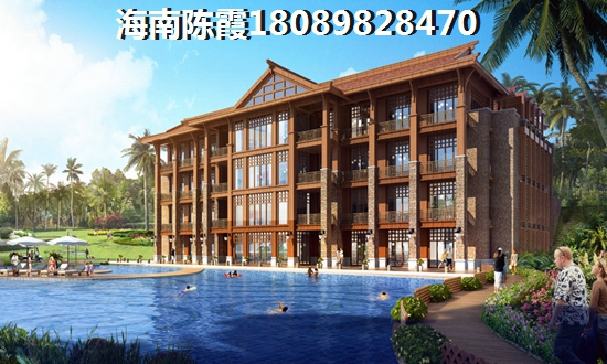 白沙鎮(zhèn)買房（海南白沙買房好不好）